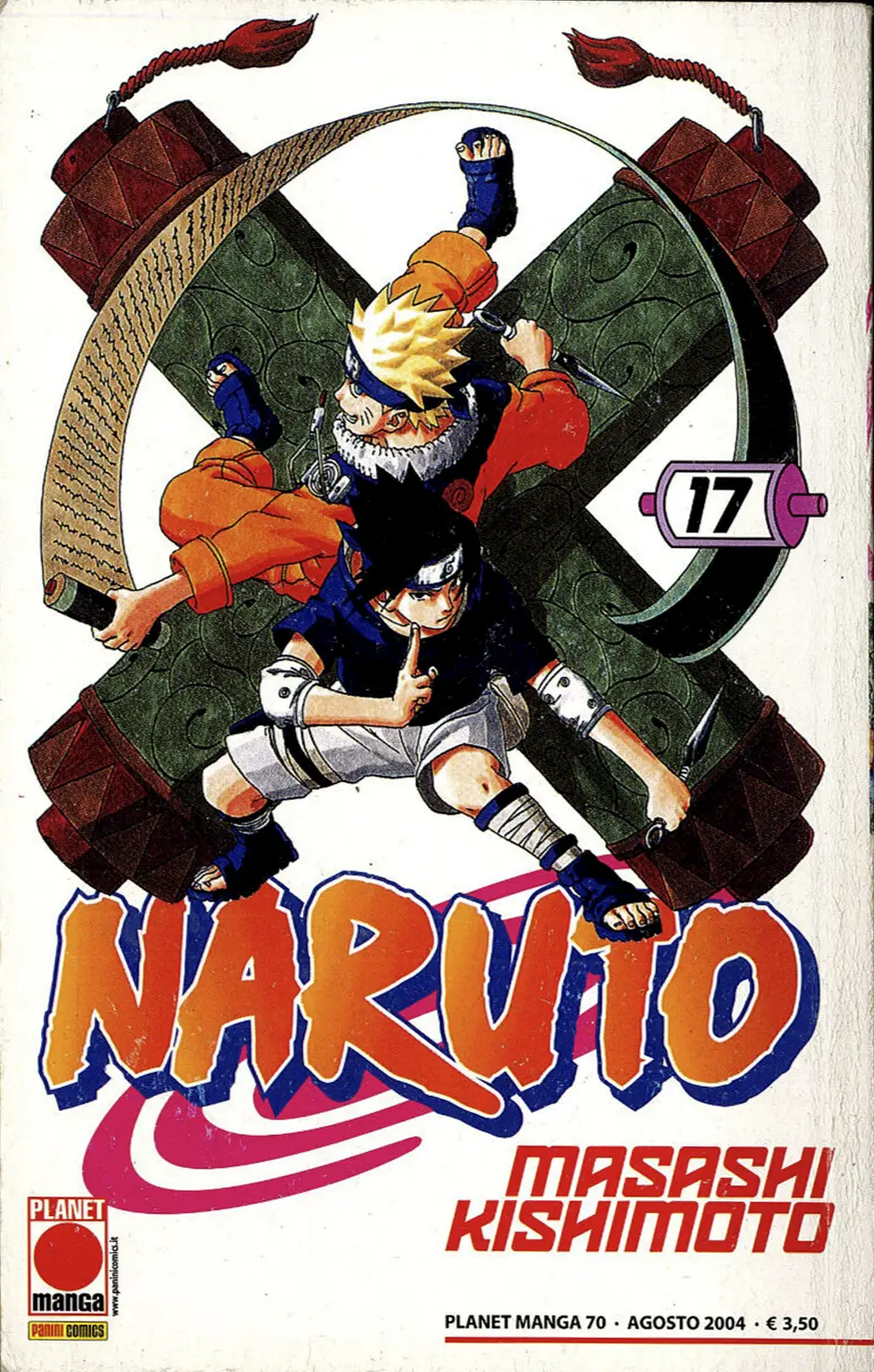 Volume cover